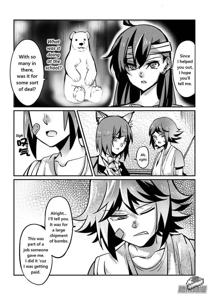 100 Ways to Kill A Seal Chapter 11 page 13 - Chapter 11