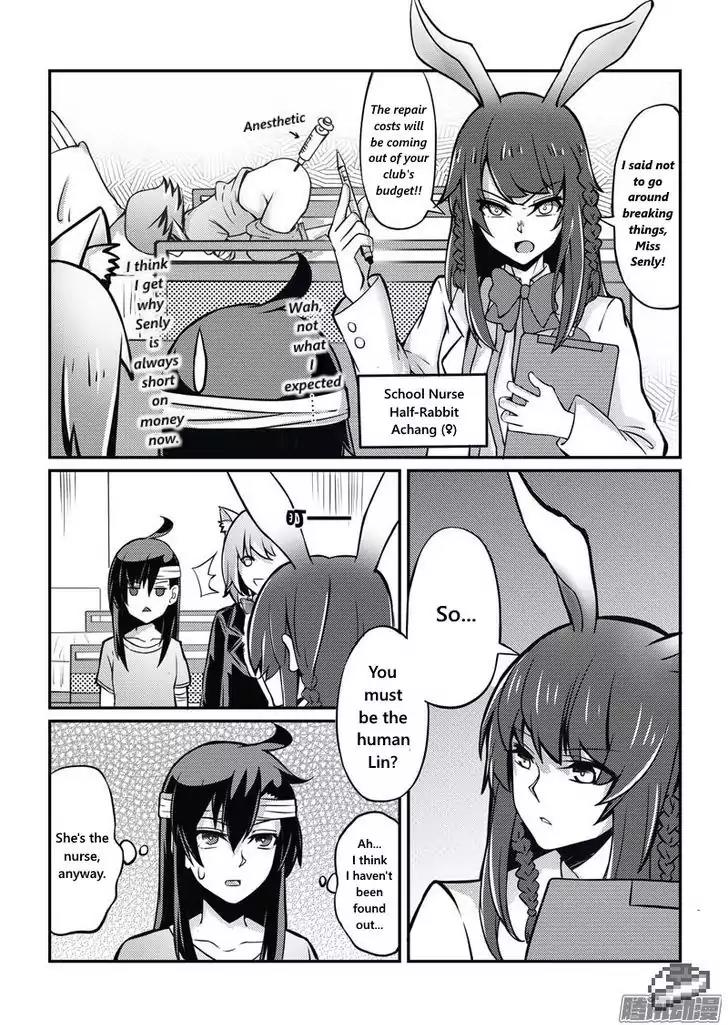 100 Ways to Kill A Seal Chapter 11 page 17 - Chapter 11