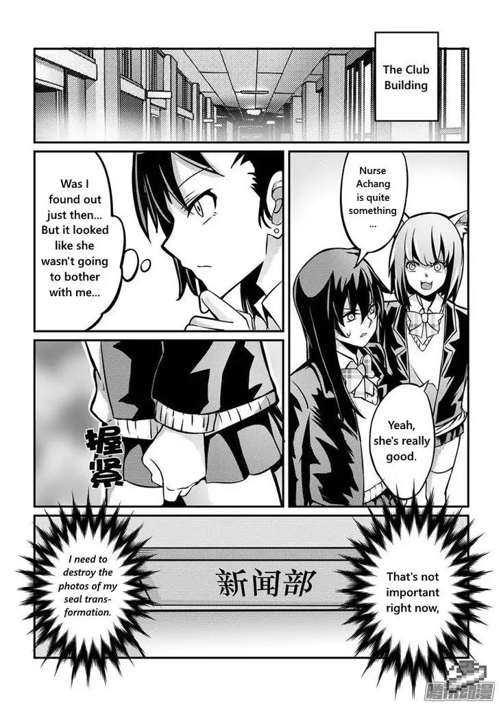 100 Ways to Kill A Seal Chapter 11 page 19 - Chapter 11