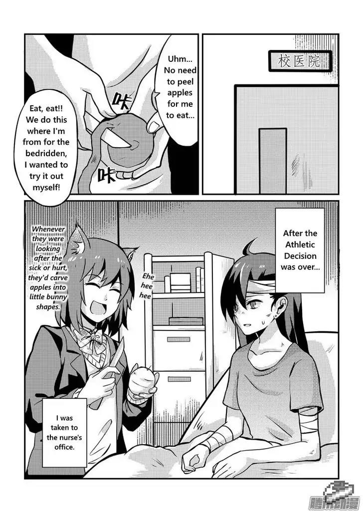 100 Ways to Kill A Seal Chapter 11 page 2 - Chapter 11