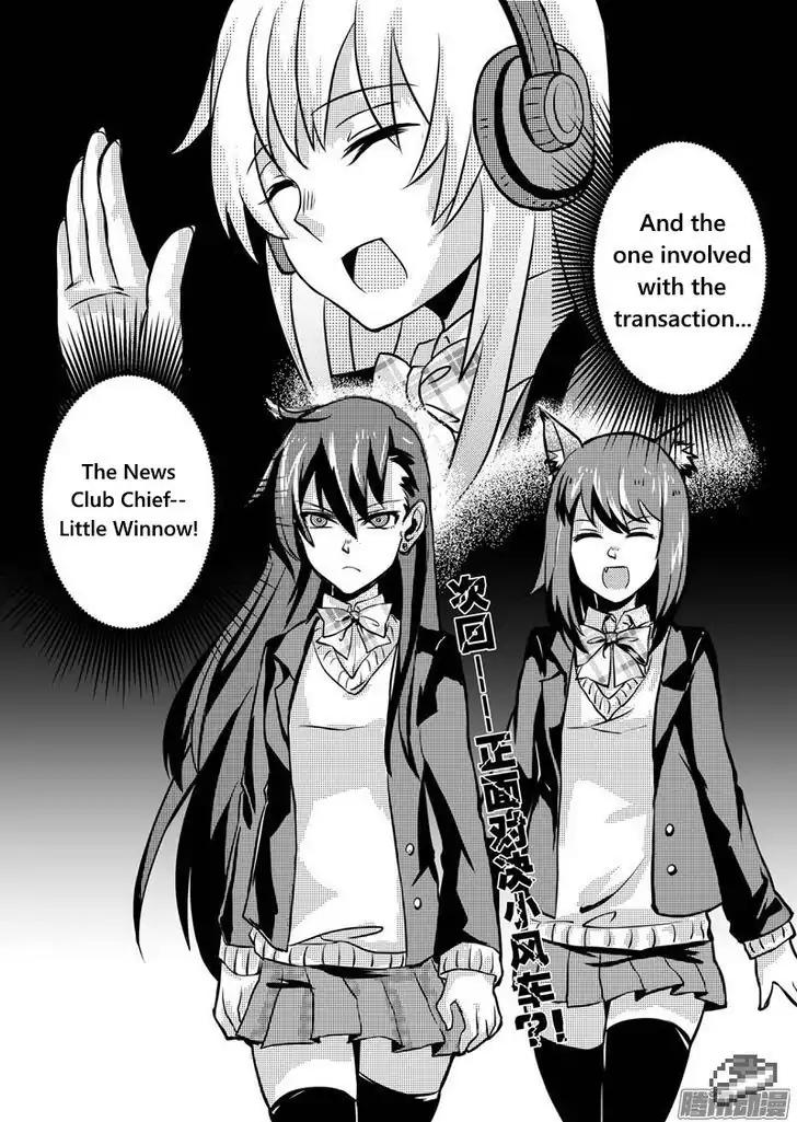 100 Ways to Kill A Seal Chapter 11 page 20 - Chapter 11