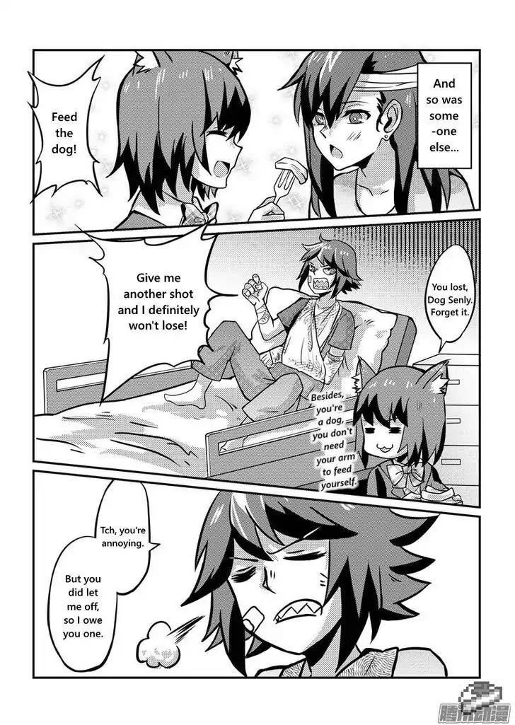 100 Ways to Kill A Seal Chapter 11 page 3 - Chapter 11