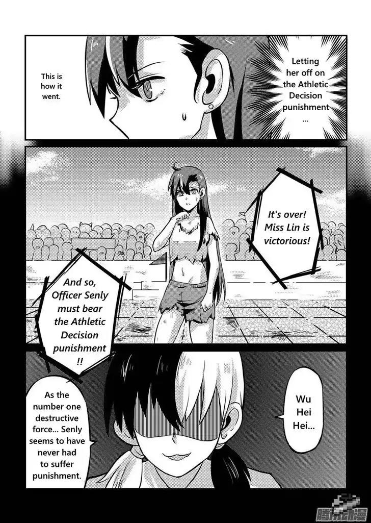 100 Ways to Kill A Seal Chapter 11 page 4 - Chapter 11