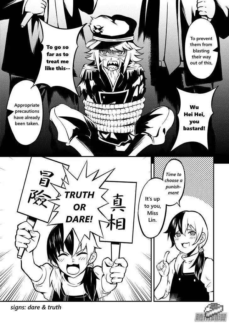 100 Ways to Kill A Seal Chapter 11 page 5 - Chapter 11