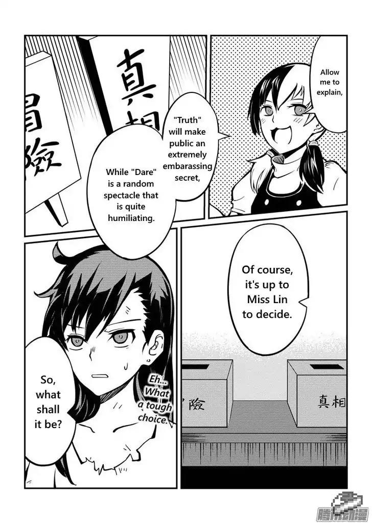 100 Ways to Kill A Seal Chapter 11 page 6 - Chapter 11