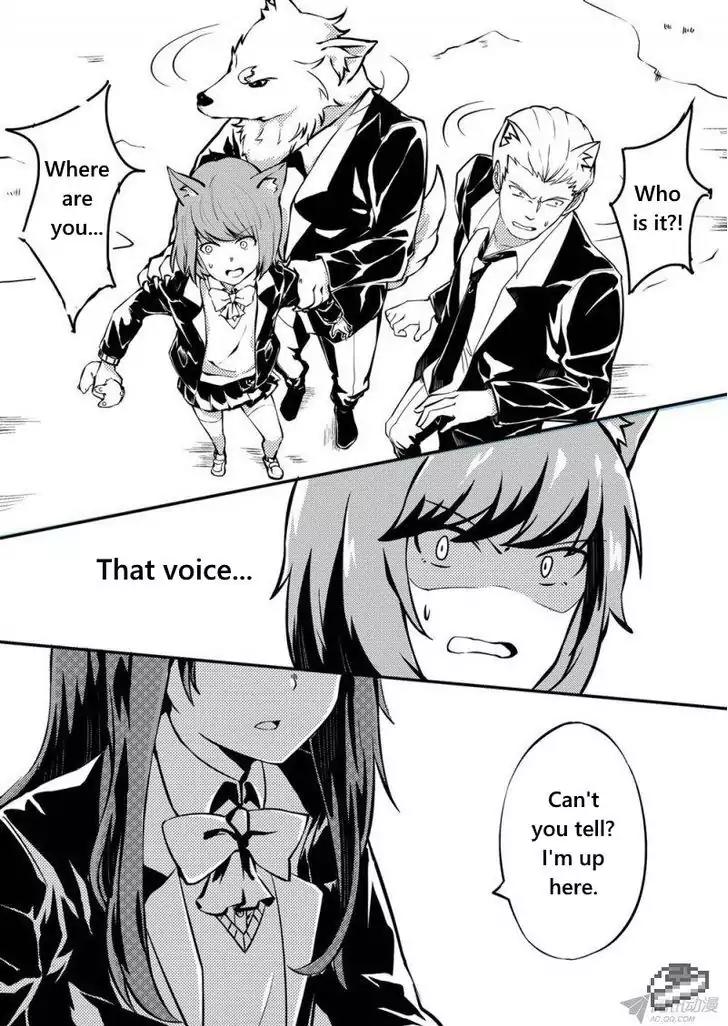 100 Ways to Kill A Seal Chapter 2 page 12 - Chapter 2
