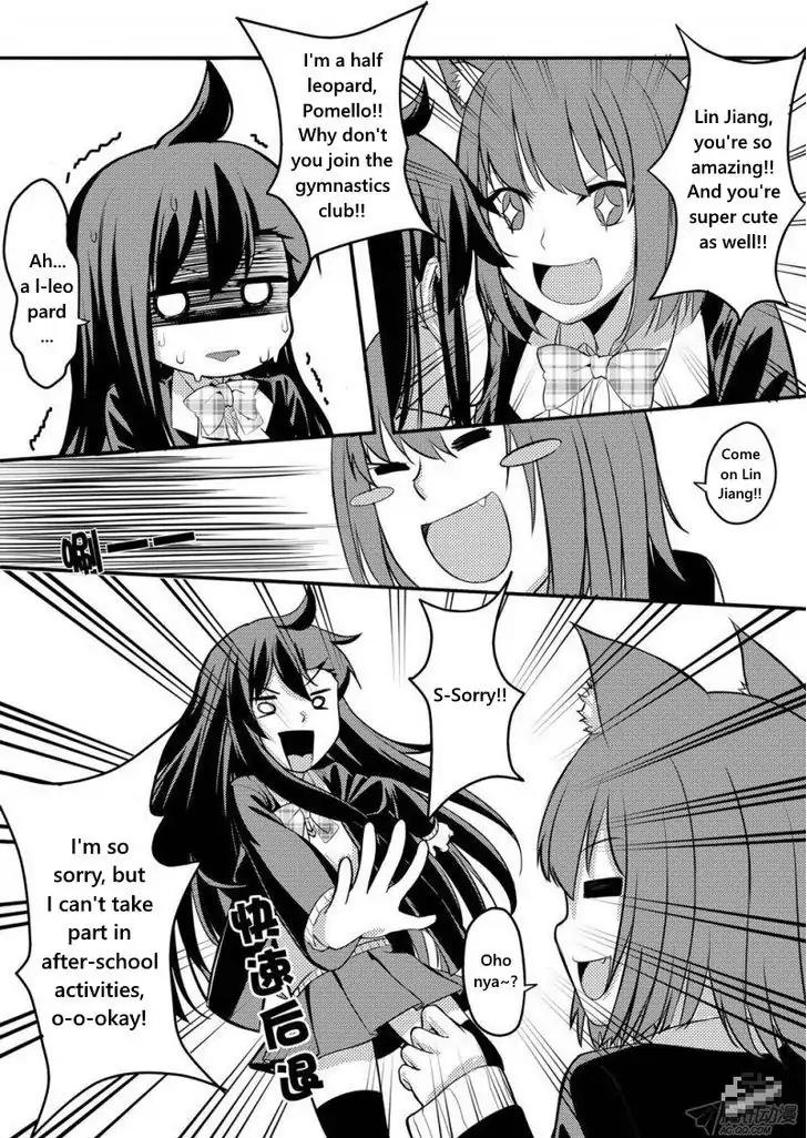100 Ways to Kill A Seal Chapter 2 page 3 - Chapter 2