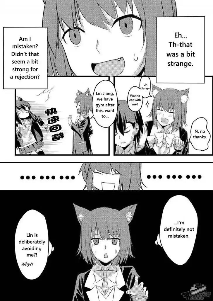 100 Ways to Kill A Seal Chapter 2 page 4 - Chapter 2
