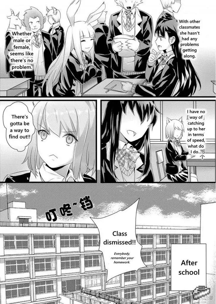 100 Ways to Kill A Seal Chapter 2 page 5 - Chapter 2