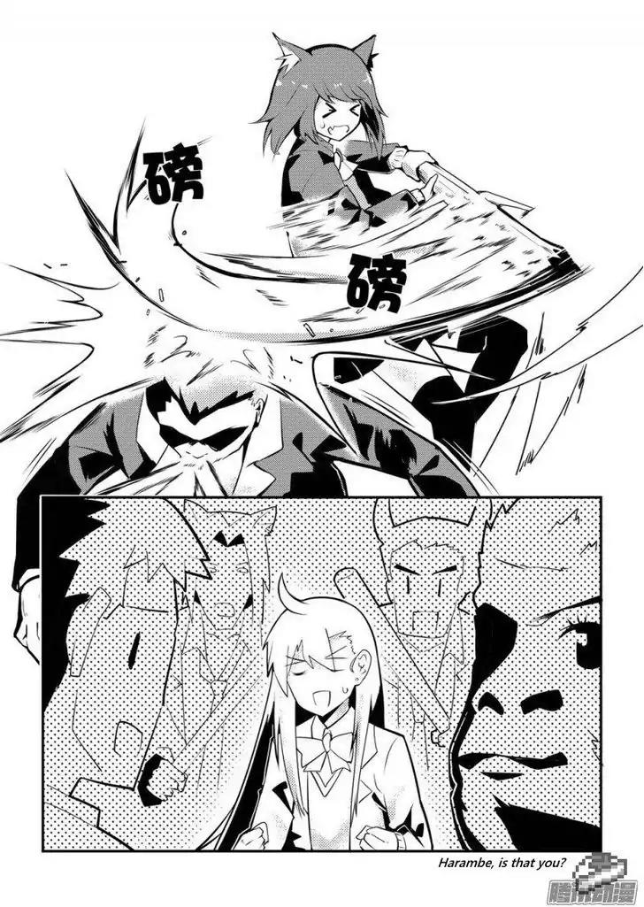 100 Ways to Kill A Seal Chapter 3 page 10 - Chapter 3