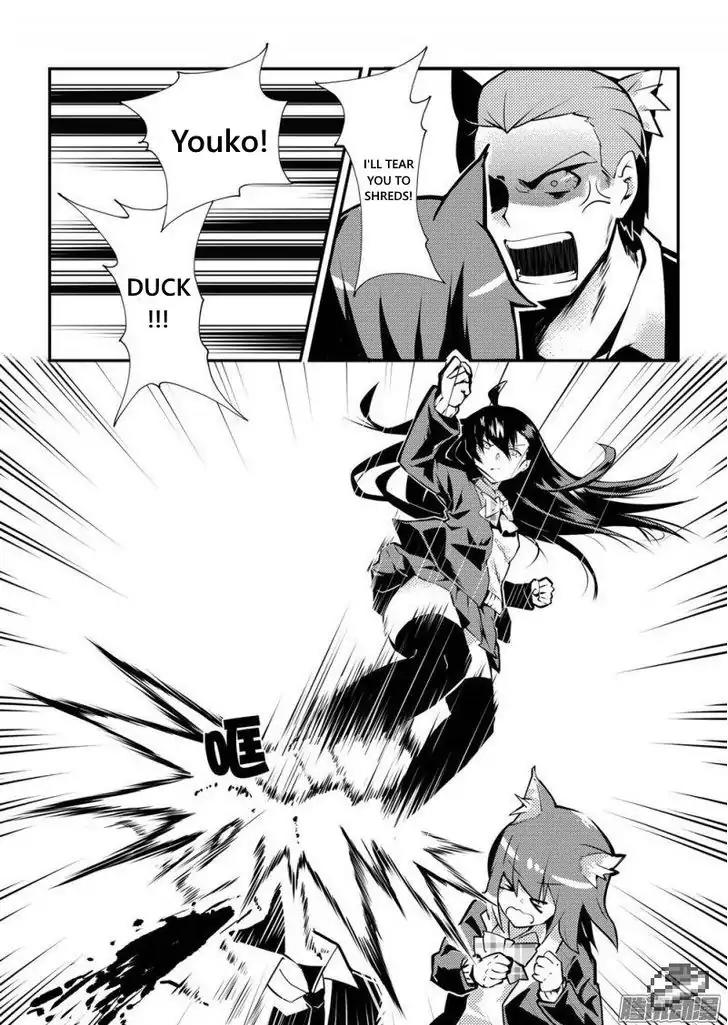 100 Ways to Kill A Seal Chapter 3 page 12 - Chapter 3