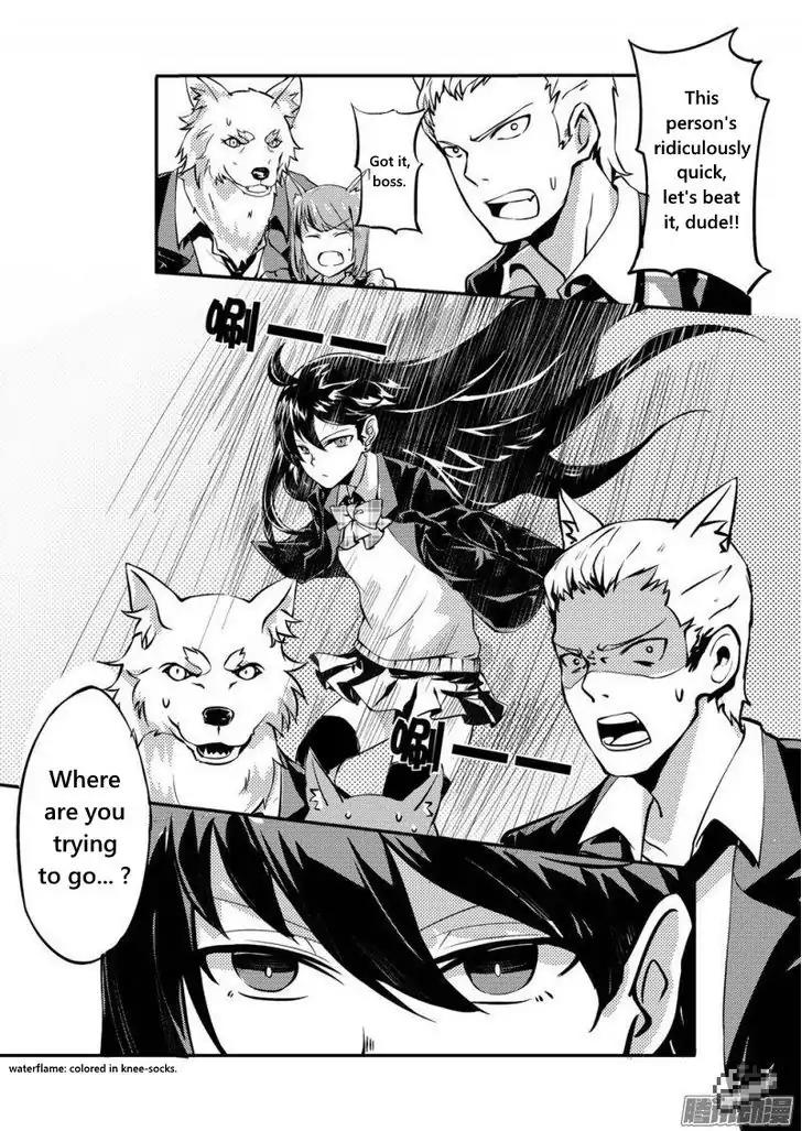 100 Ways to Kill A Seal Chapter 3 page 2 - Chapter 3