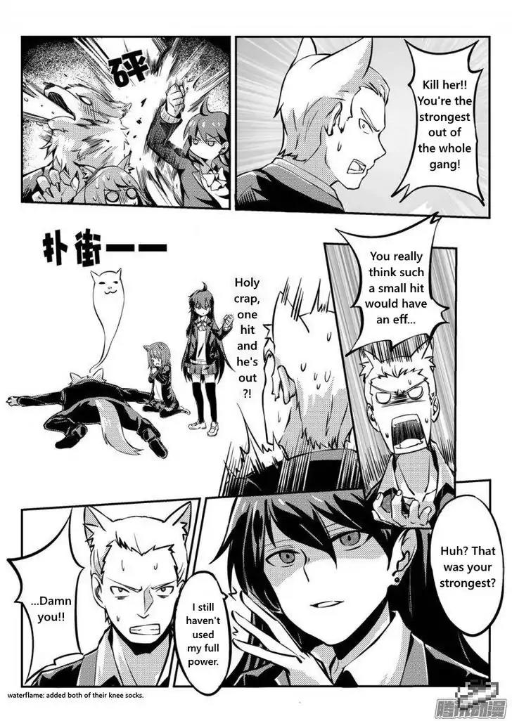 100 Ways to Kill A Seal Chapter 3 page 3 - Chapter 3