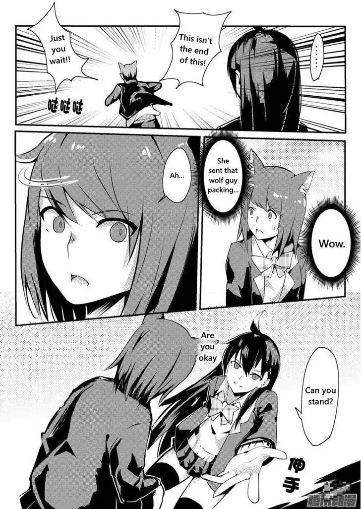 100 Ways to Kill A Seal Chapter 3 page 4 - Chapter 3