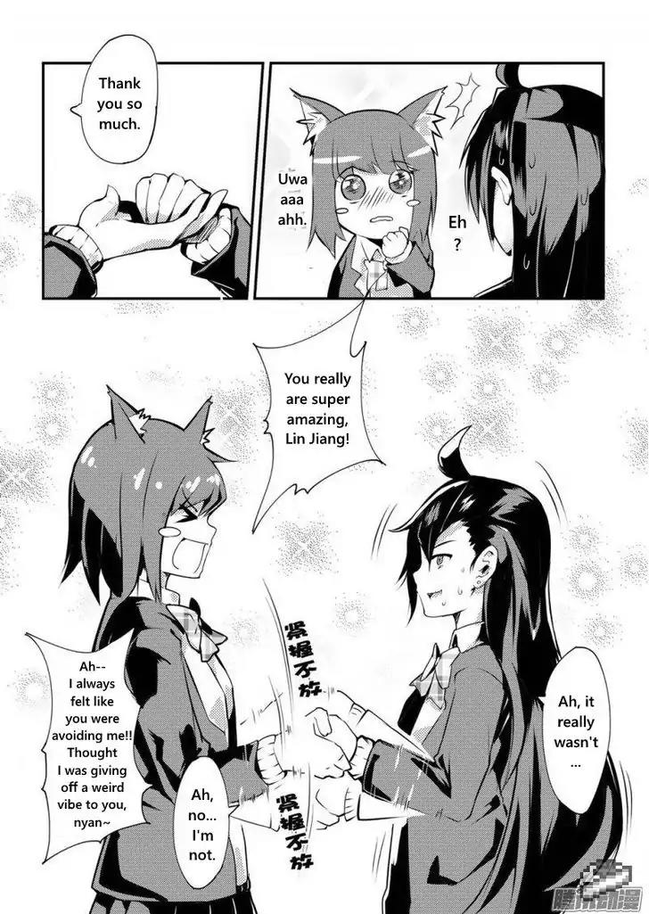 100 Ways to Kill A Seal Chapter 3 page 5 - Chapter 3