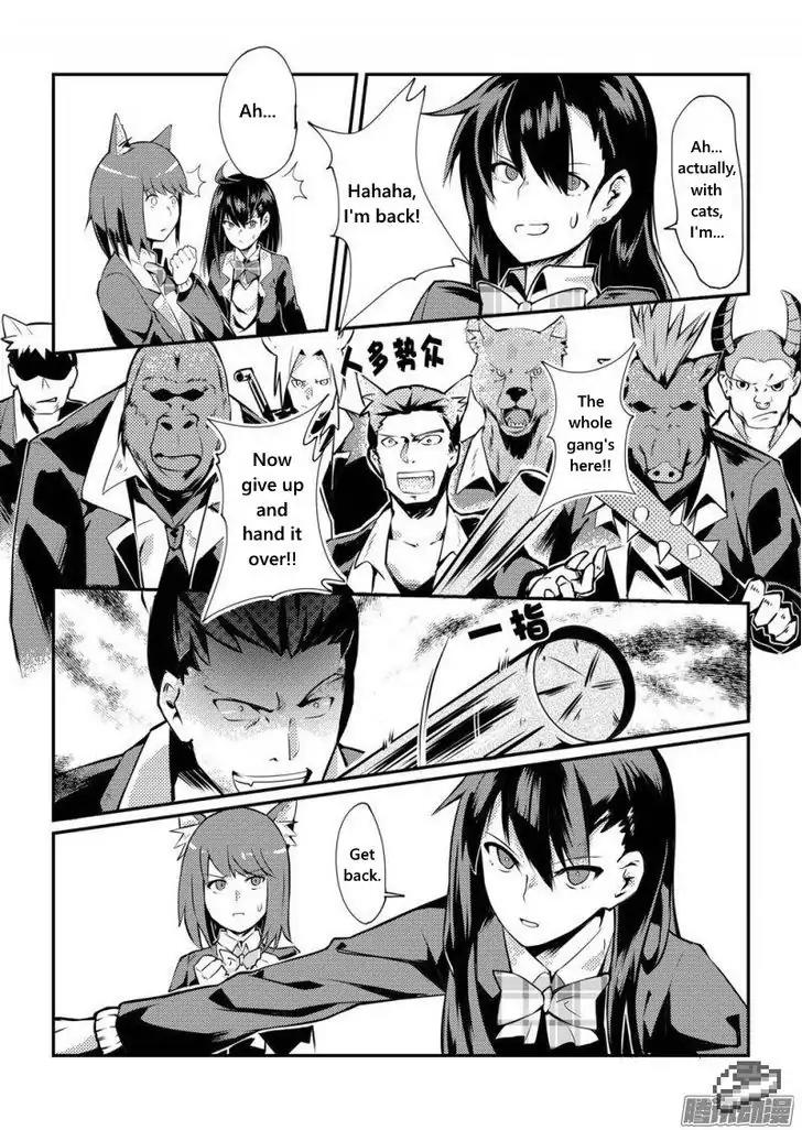 100 Ways to Kill A Seal Chapter 3 page 6 - Chapter 3