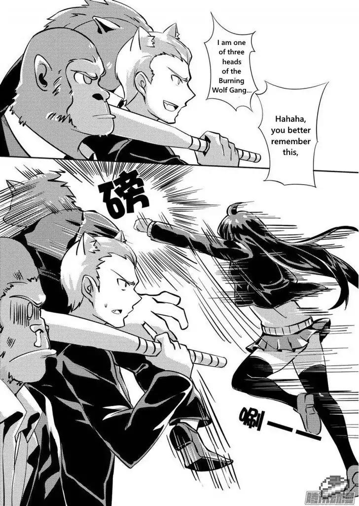 100 Ways to Kill A Seal Chapter 3 page 7 - Chapter 3
