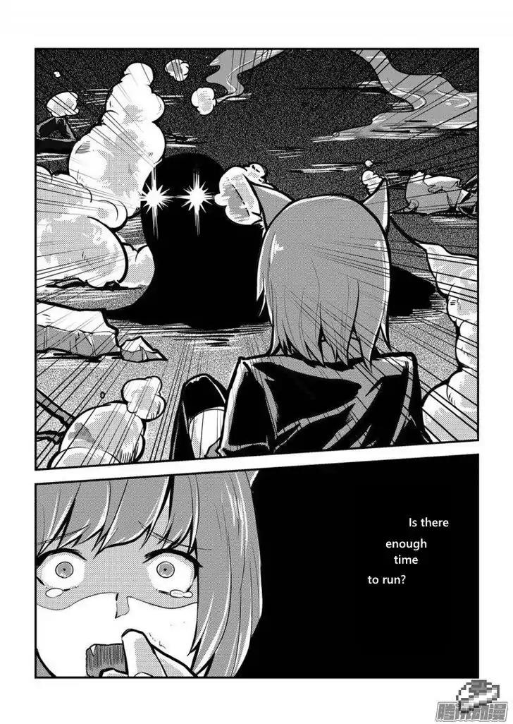 100 Ways to Kill A Seal Chapter 4 page 11 - Chapter 4