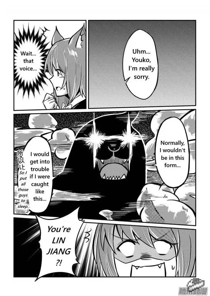 100 Ways to Kill A Seal Chapter 4 page 12 - Chapter 4