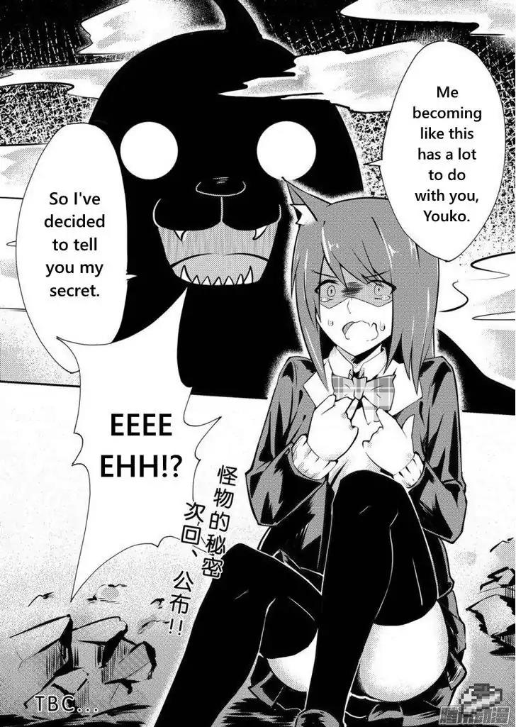 100 Ways to Kill A Seal Chapter 4 page 13 - Chapter 4