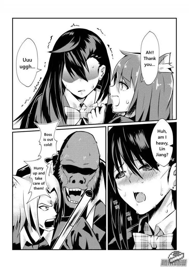 100 Ways to Kill A Seal Chapter 4 page 3 - Chapter 4