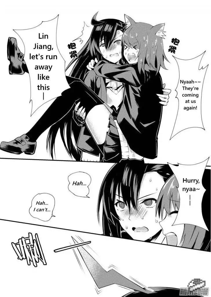 100 Ways to Kill A Seal Chapter 4 page 4 - Chapter 4