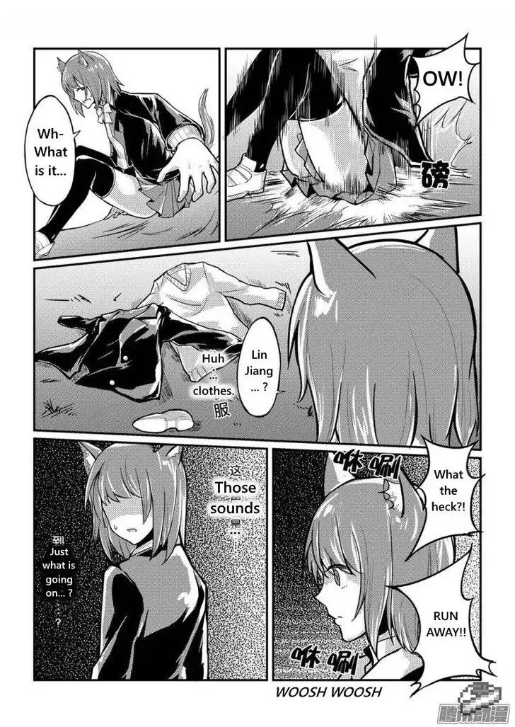 100 Ways to Kill A Seal Chapter 4 page 7 - Chapter 4