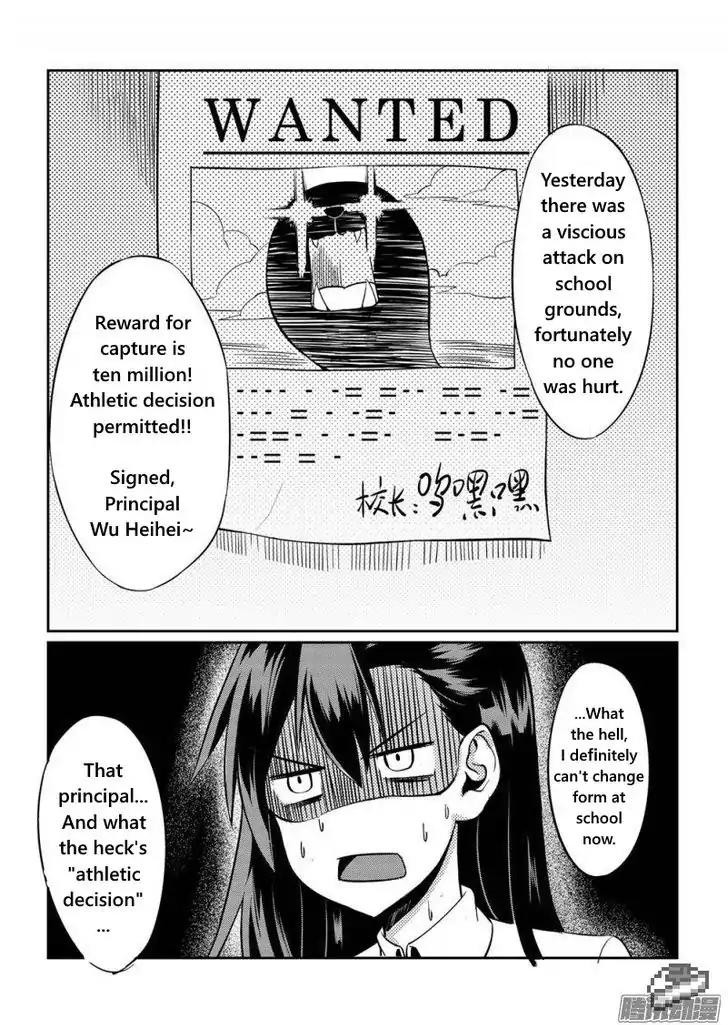 100 Ways to Kill A Seal Chapter 5 page 11 - Chapter 5