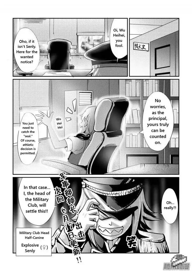 100 Ways to Kill A Seal Chapter 5 page 12 - Chapter 5