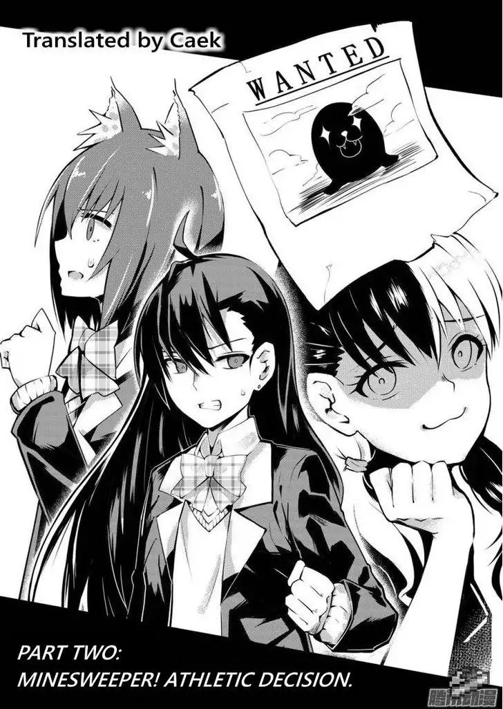 100 Ways to Kill A Seal Chapter 5 page 3 - Chapter 5