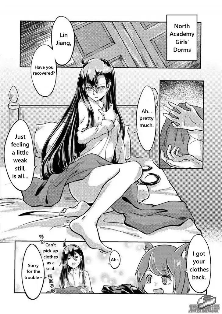 100 Ways to Kill A Seal Chapter 5 page 5 - Chapter 5