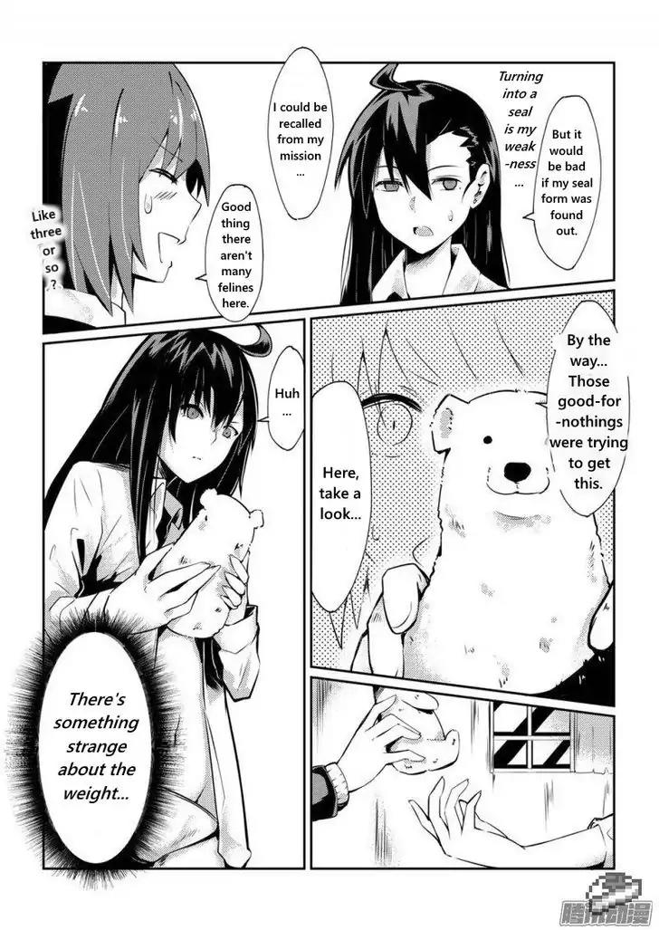 100 Ways to Kill A Seal Chapter 5 page 7 - Chapter 5