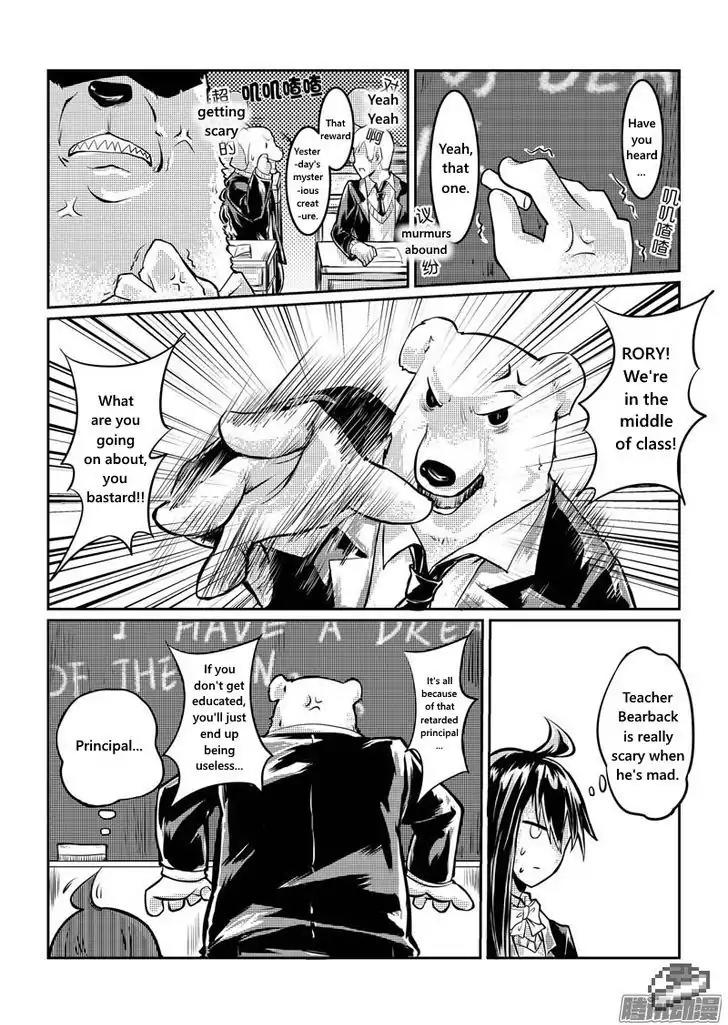 100 Ways to Kill A Seal Chapter 6 page 1 - Chapter 6