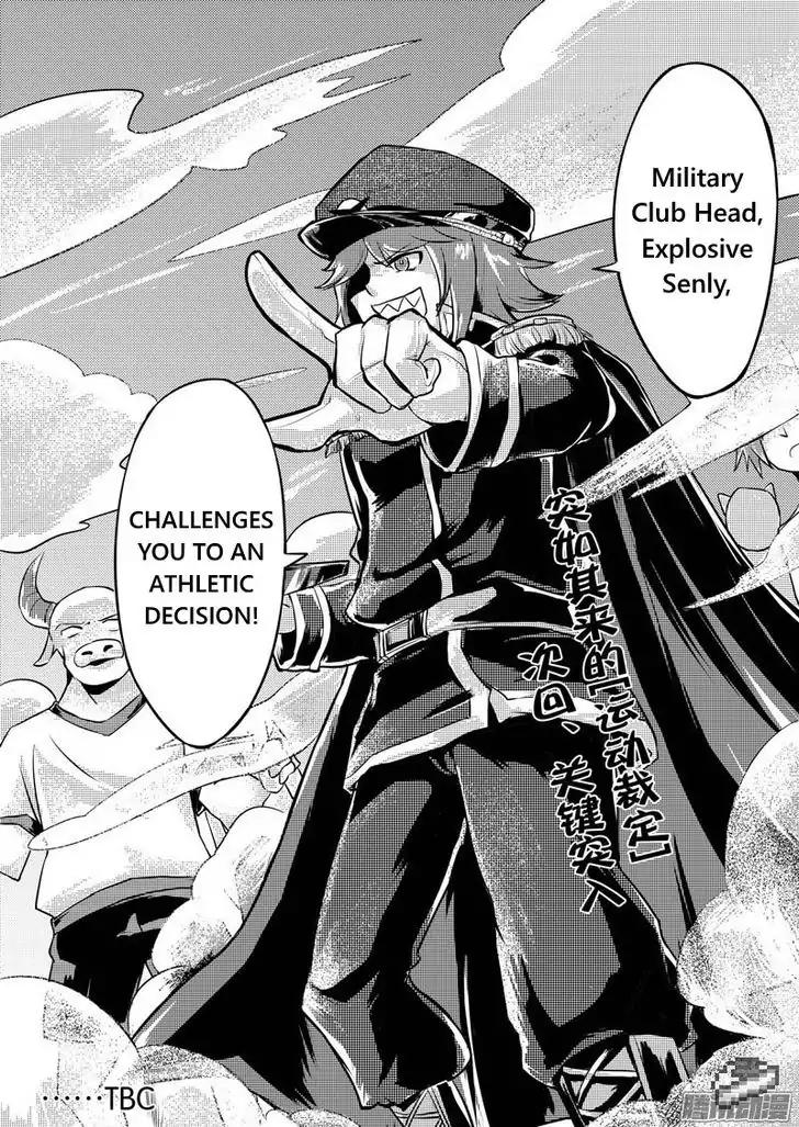 100 Ways to Kill A Seal Chapter 6 page 13 - Chapter 6