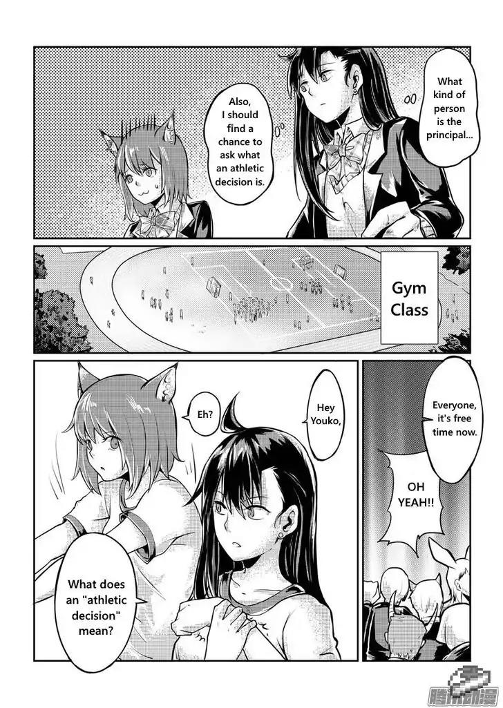100 Ways to Kill A Seal Chapter 6 page 2 - Chapter 6