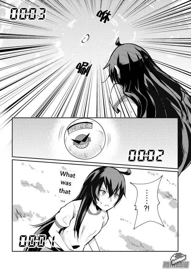 100 Ways to Kill A Seal Chapter 6 page 5 - Chapter 6