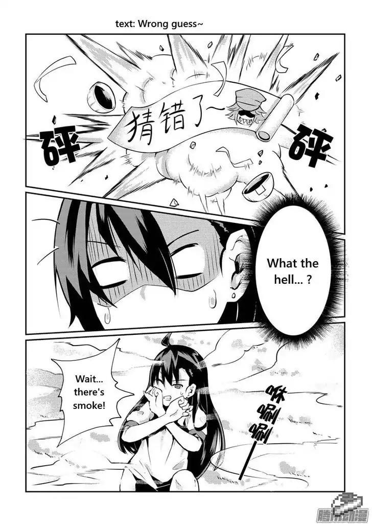 100 Ways to Kill A Seal Chapter 6 page 6 - Chapter 6
