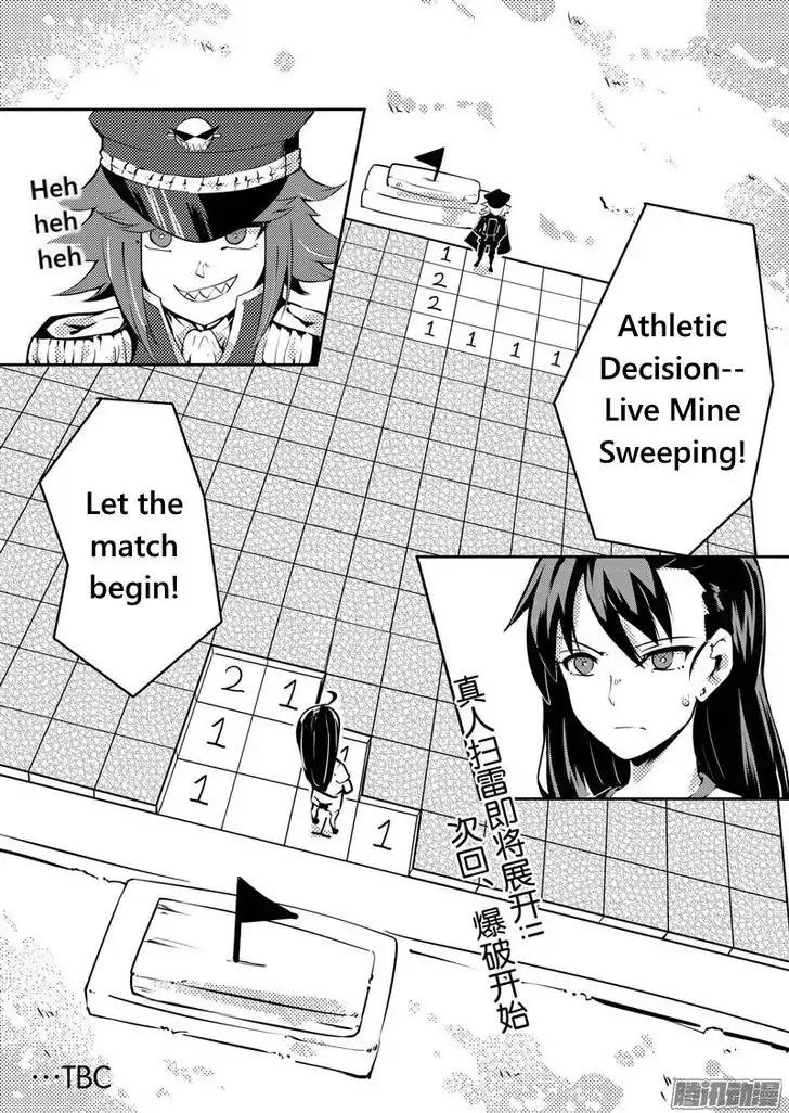 100 Ways to Kill A Seal Chapter 7 page 14 - Chapter 7