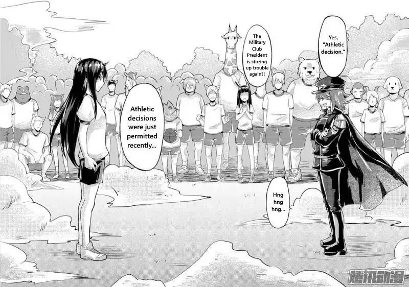 100 Ways to Kill A Seal Chapter 7 page 2 - Chapter 7
