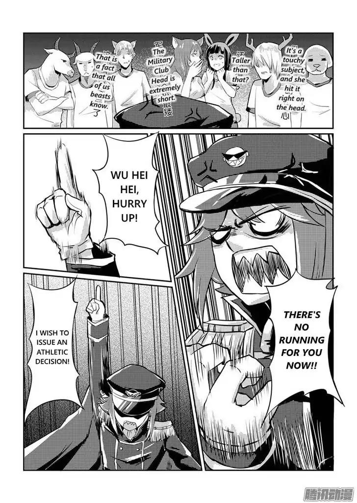100 Ways to Kill A Seal Chapter 7 page 4 - Chapter 7