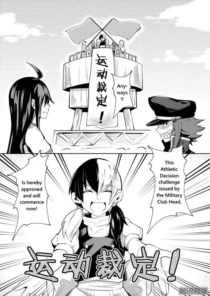 100 Ways to Kill A Seal Chapter 7 page 8 - Chapter 7