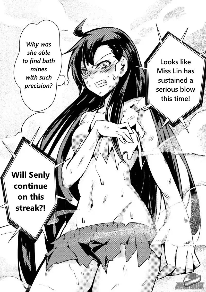 100 Ways to Kill A Seal Chapter 9 page 1 - Chapter 9