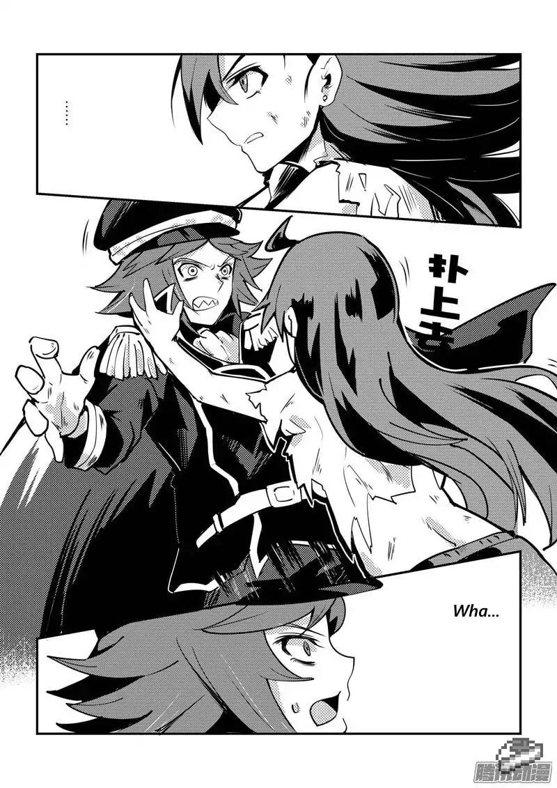 100 Ways to Kill A Seal Chapter 9 page 15 - Chapter 9