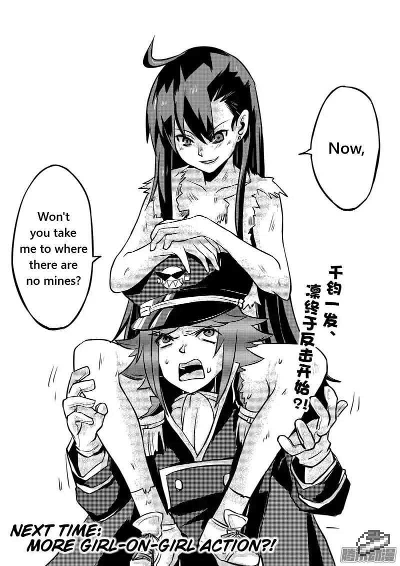 100 Ways to Kill A Seal Chapter 9 page 17 - Chapter 9