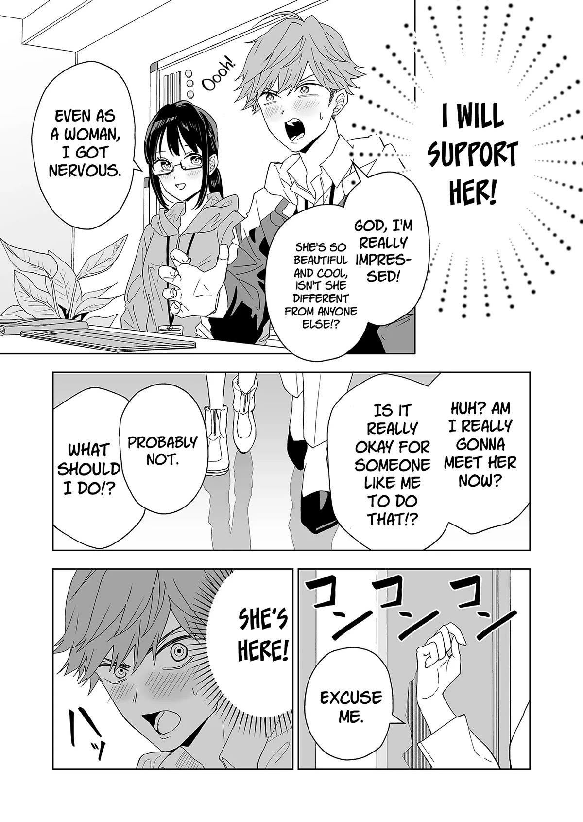 100 Years Recommendation Chapter 1 page 17 - Chapter 1