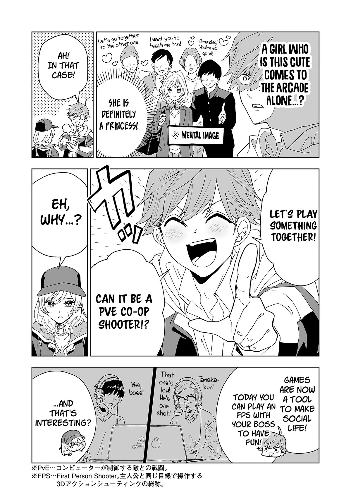 100 Years Recommendation Chapter 1 page 27 - Chapter 1