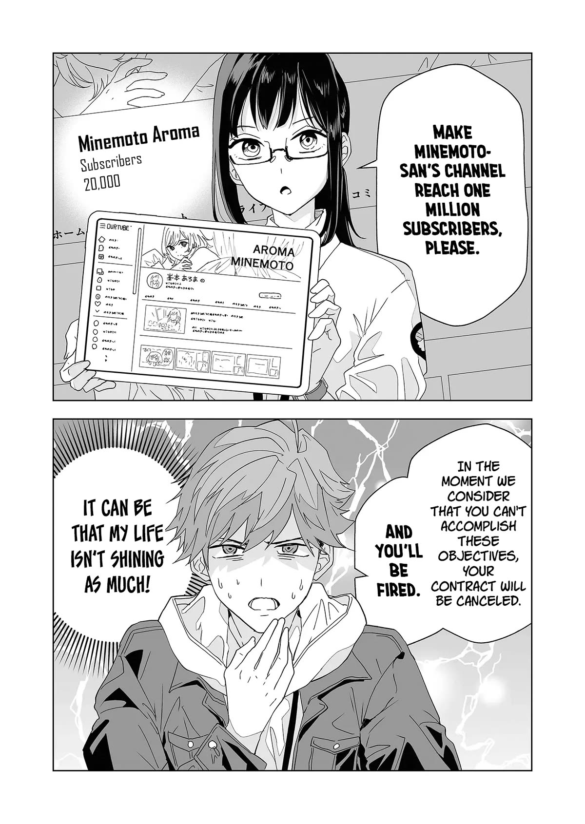 100 Years Recommendation Chapter 1 page 50 - Chapter 1