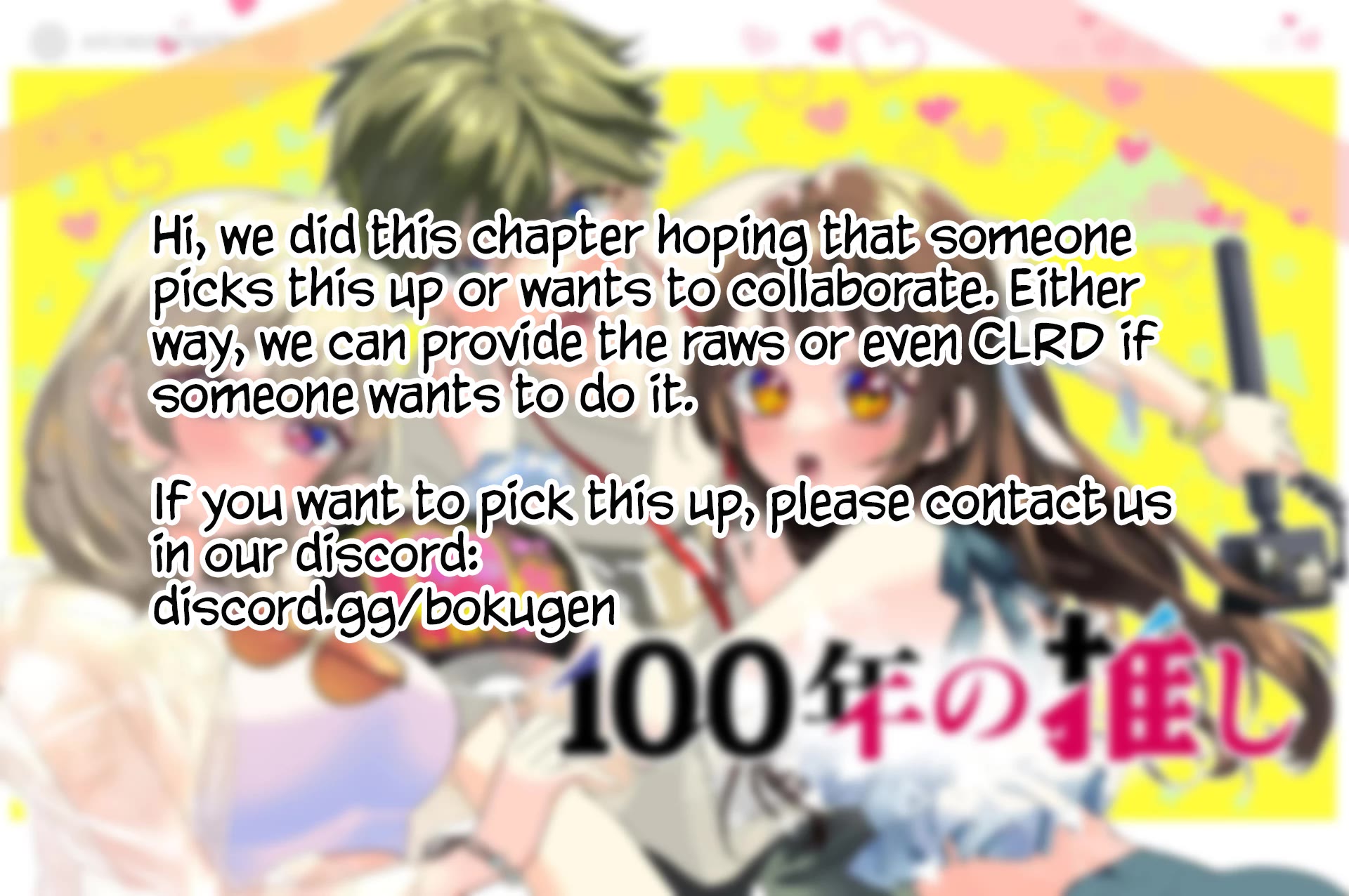 100 Years Recommendation Chapter 1 page 51 - Chapter 1