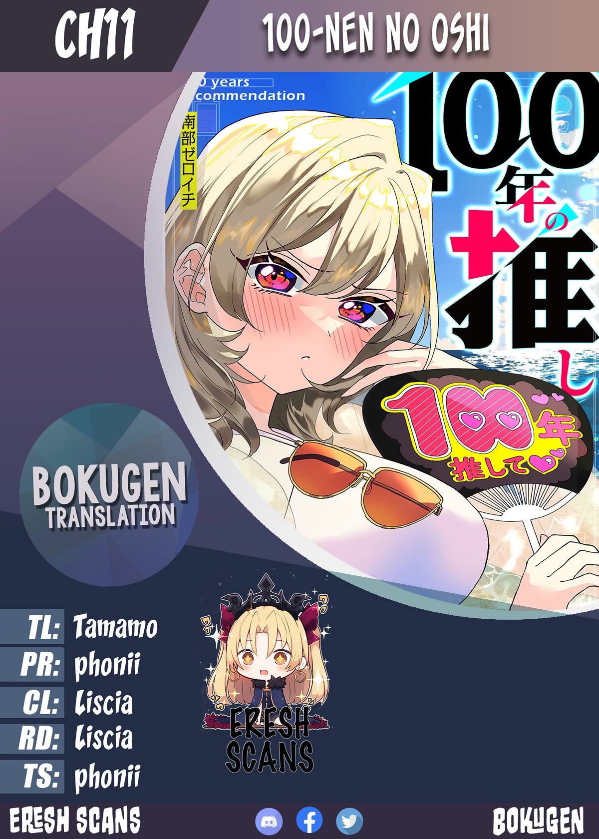 100 Years Recommendation Chapter 11 page 1 - Chapter 11