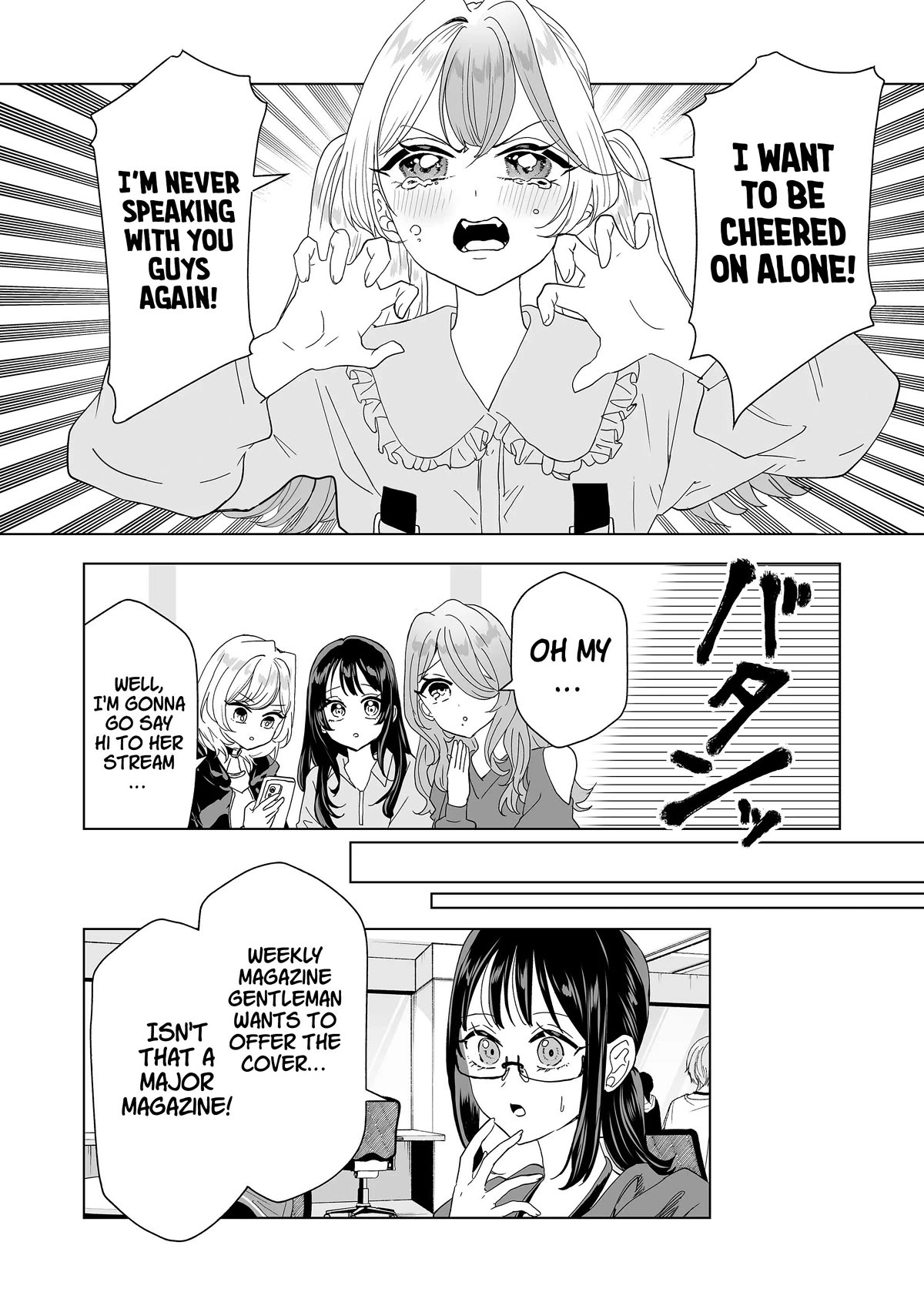 100 Years Recommendation Chapter 11 page 17 - Chapter 11